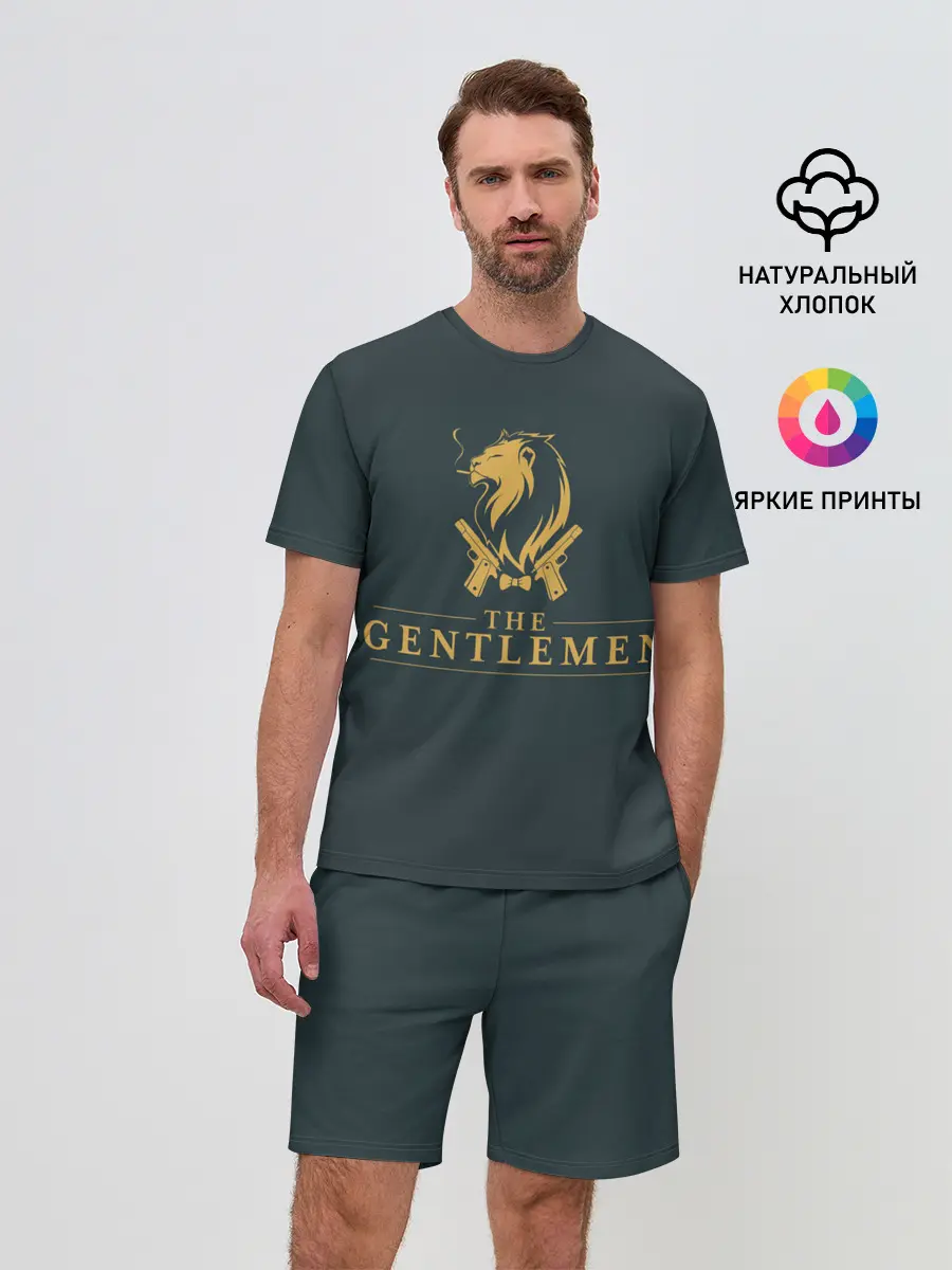 Мужской костюм с шортами / Джентльмены