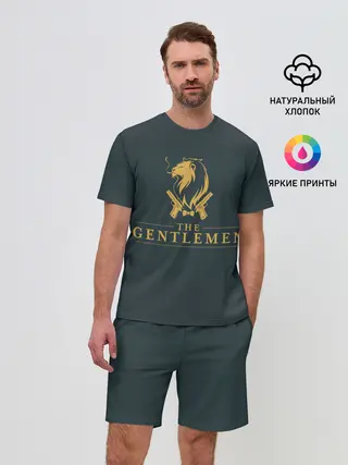 Мужской костюм с шортами / Джентльмены
