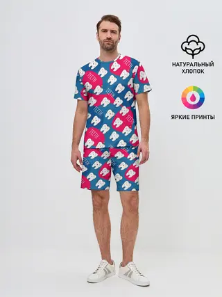 Мужской костюм с шортами / зубы