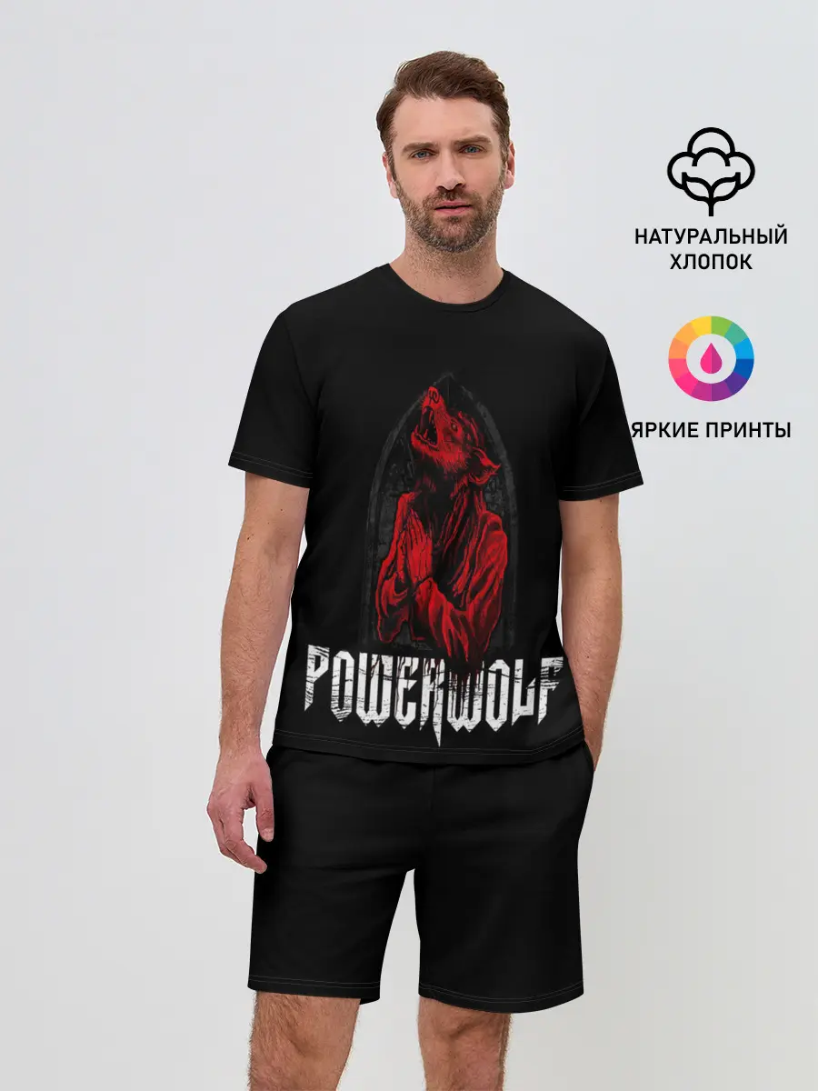 Мужской костюм с шортами / POWERWOLF