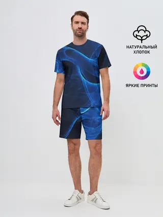 Мужской костюм с шортами / ДЫМ /SMOKE