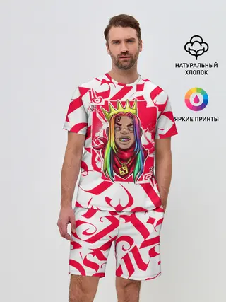 Мужской костюм с шортами / 6ix9ine Tekashi