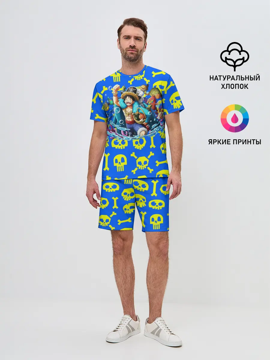Мужской костюм с шортами / Веселый Монки. Синий фон череп и кости