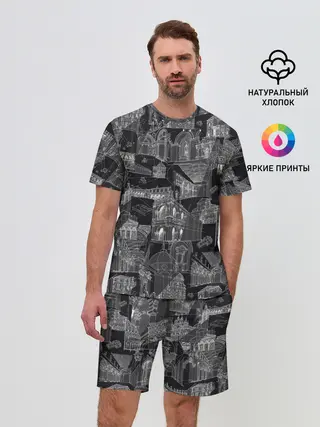 Мужской костюм с шортами / дома