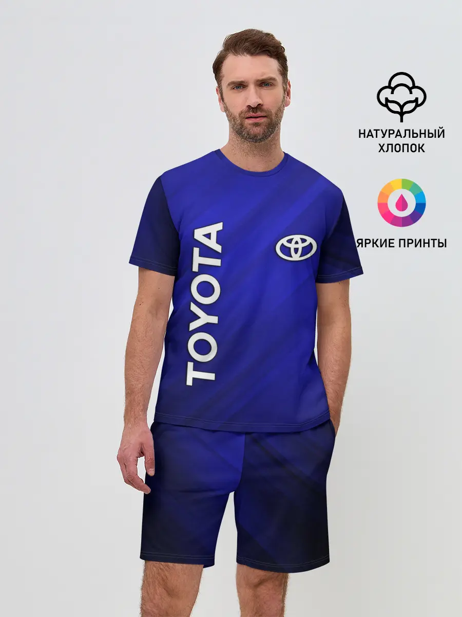 Мужской костюм с шортами / TOYOTA