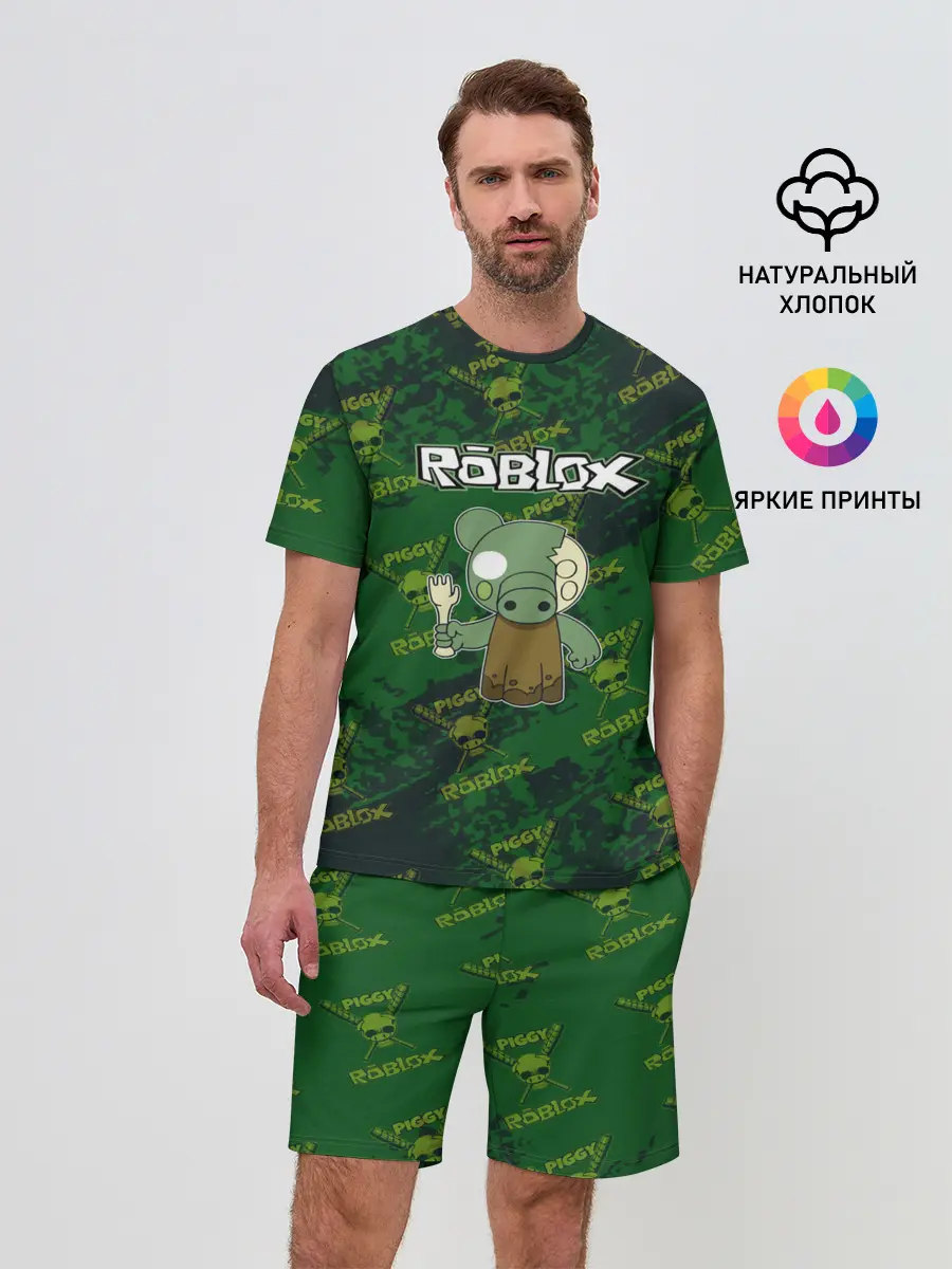 Мужской костюм с шортами / Свинка Пигги из Roblox