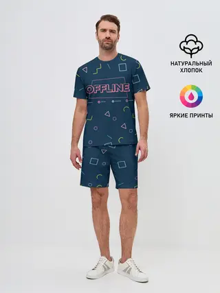 Мужской костюм с шортами / OFFLINE