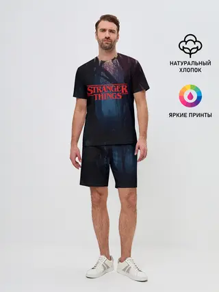 Мужской костюм с шортами / Очень странные дела