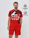 Мужской костюм с шортами / Форма сборной по футболу 1991