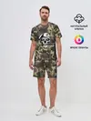 Мужской костюм с шортами / Силовые структуры