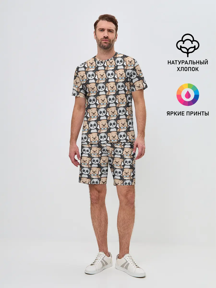 Мужской костюм с шортами / МИШКИ