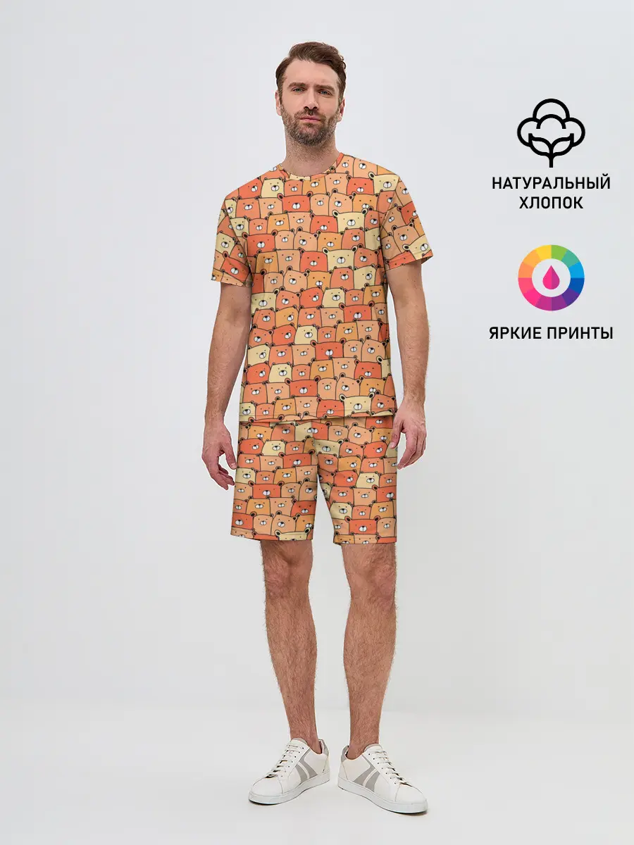 Мужской костюм с шортами / МИШКИ