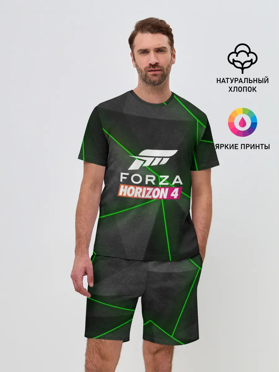 Мужской костюм с шортами / Forza Horizon 4 Hi-tech