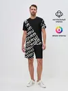 Мужской костюм с шортами / Иероглифы