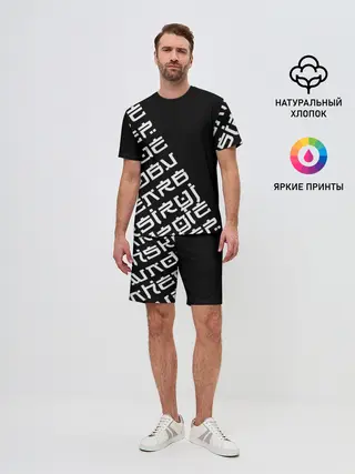Мужской костюм с шортами / Иероглифы