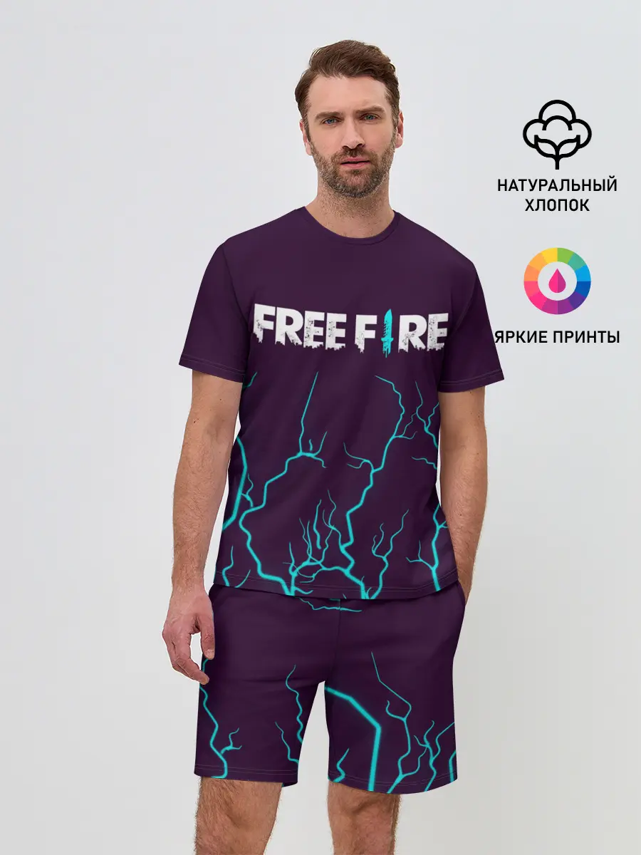 Мужской костюм с шортами / FREE FIRE / ФРИ ФАЕР