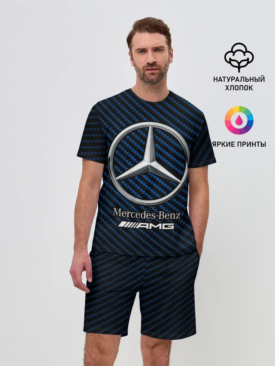 Мужской костюм с шортами / MERCEDES / МЕРСЕДЕС