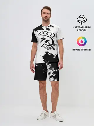 Мужской костюм с шортами / СССР