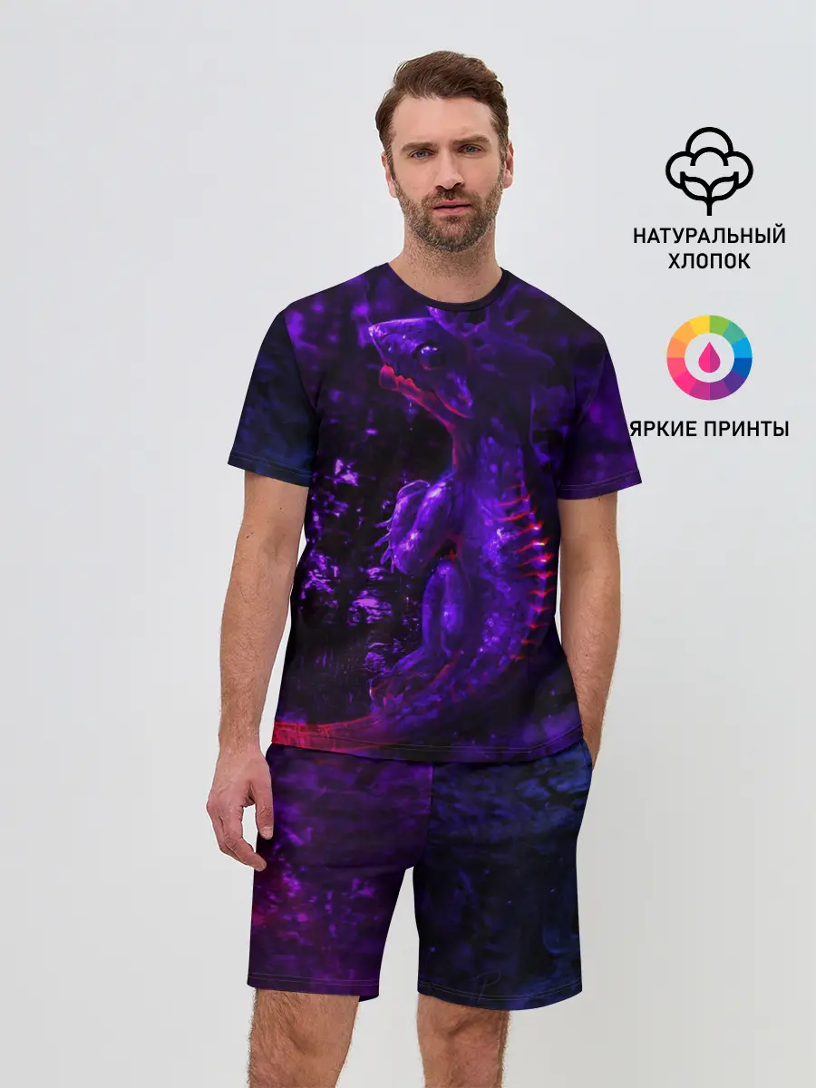 Мужской костюм с шортами / Энергия Лавы