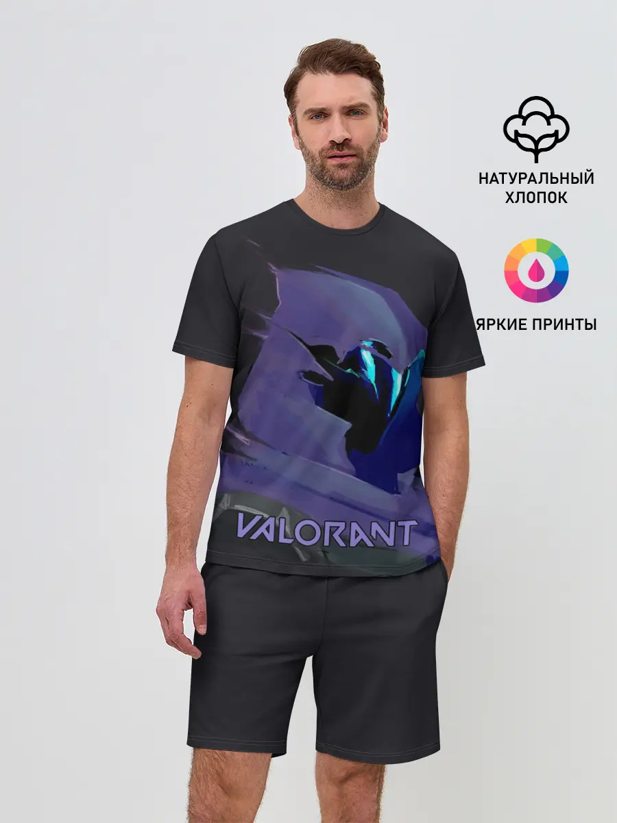 Мужской костюм с шортами / VALORANT