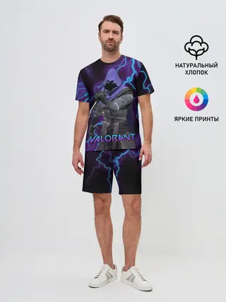 Мужской костюм с шортами / VALORANT