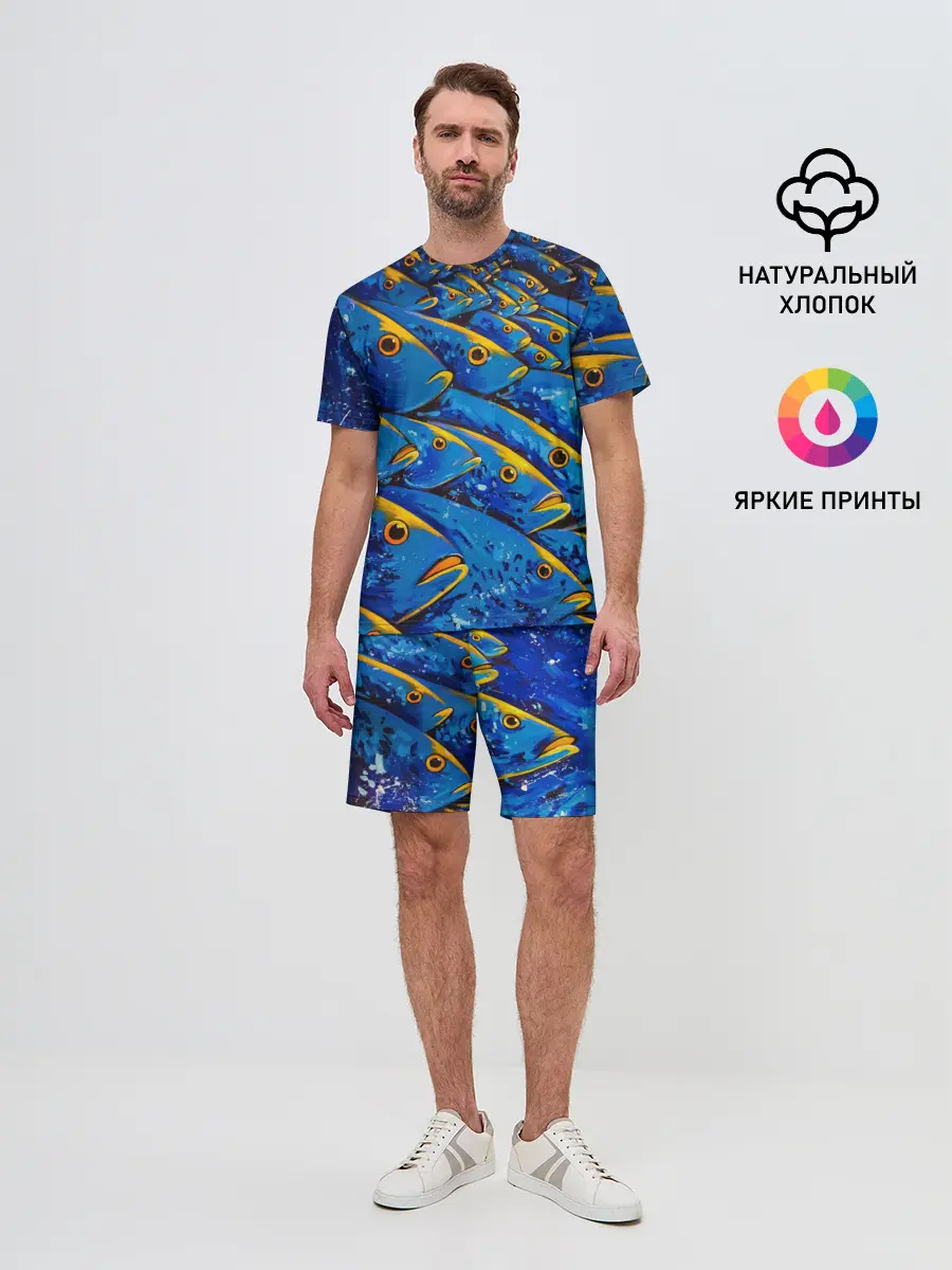 Мужской костюм с шортами / Рыбалка