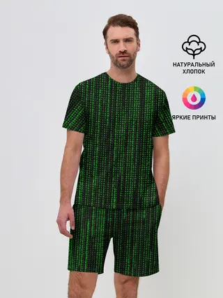 Мужской костюм с шортами / Matrix