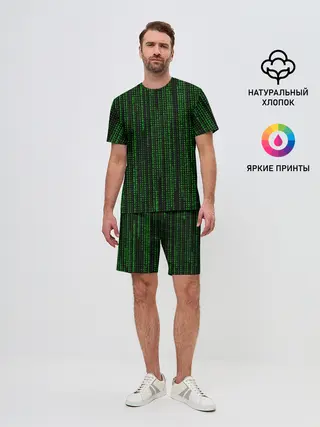 Мужской костюм с шортами / Matrix