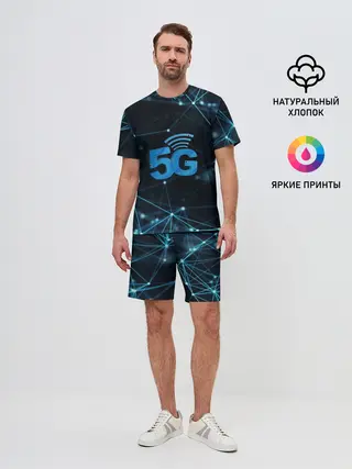 Мужской костюм с шортами / 5G Network