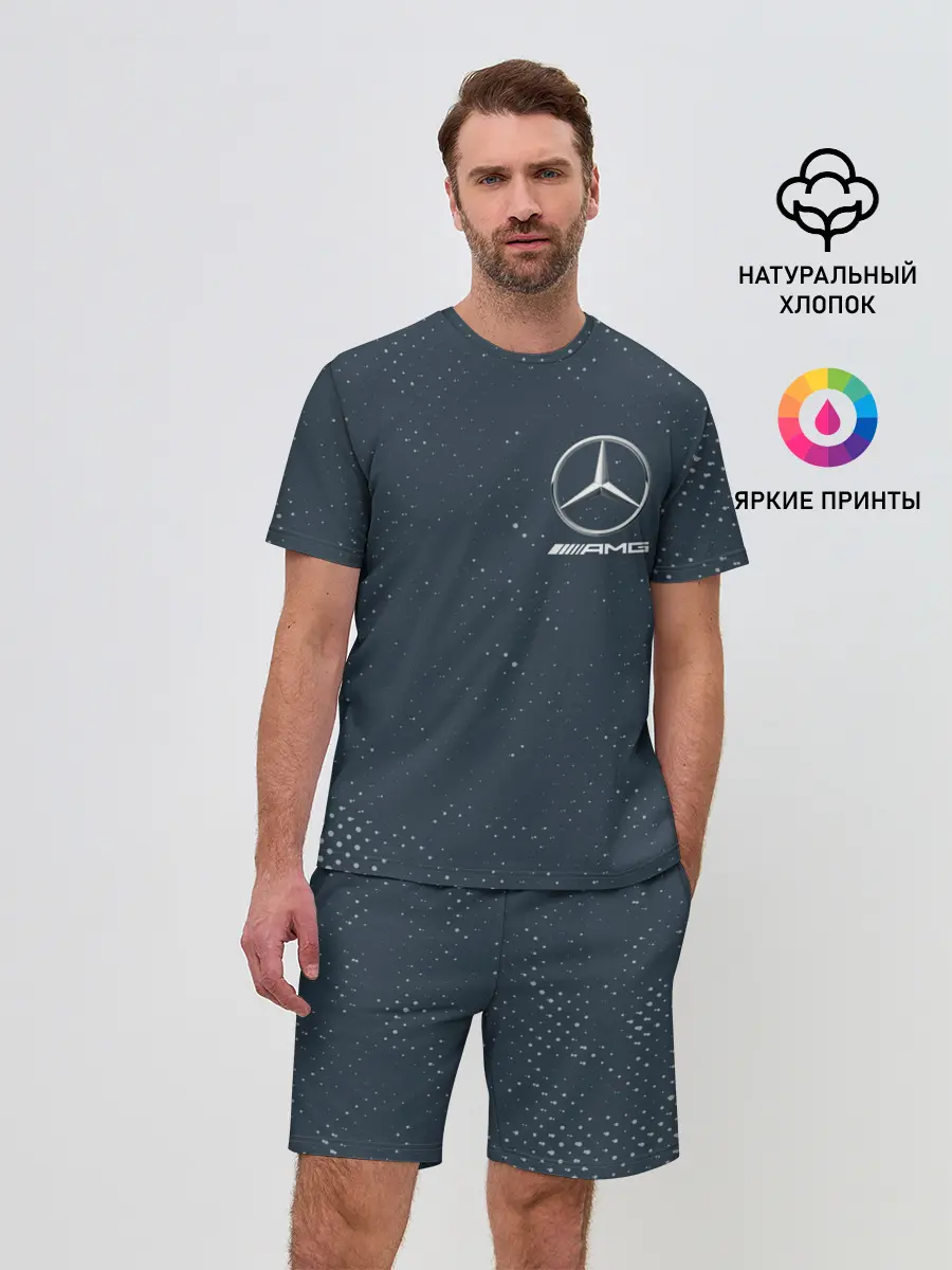 Мужской костюм с шортами / MERCEDES / МЕРСЕДЕС
