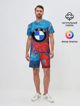 Мужской костюм с шортами / BMW