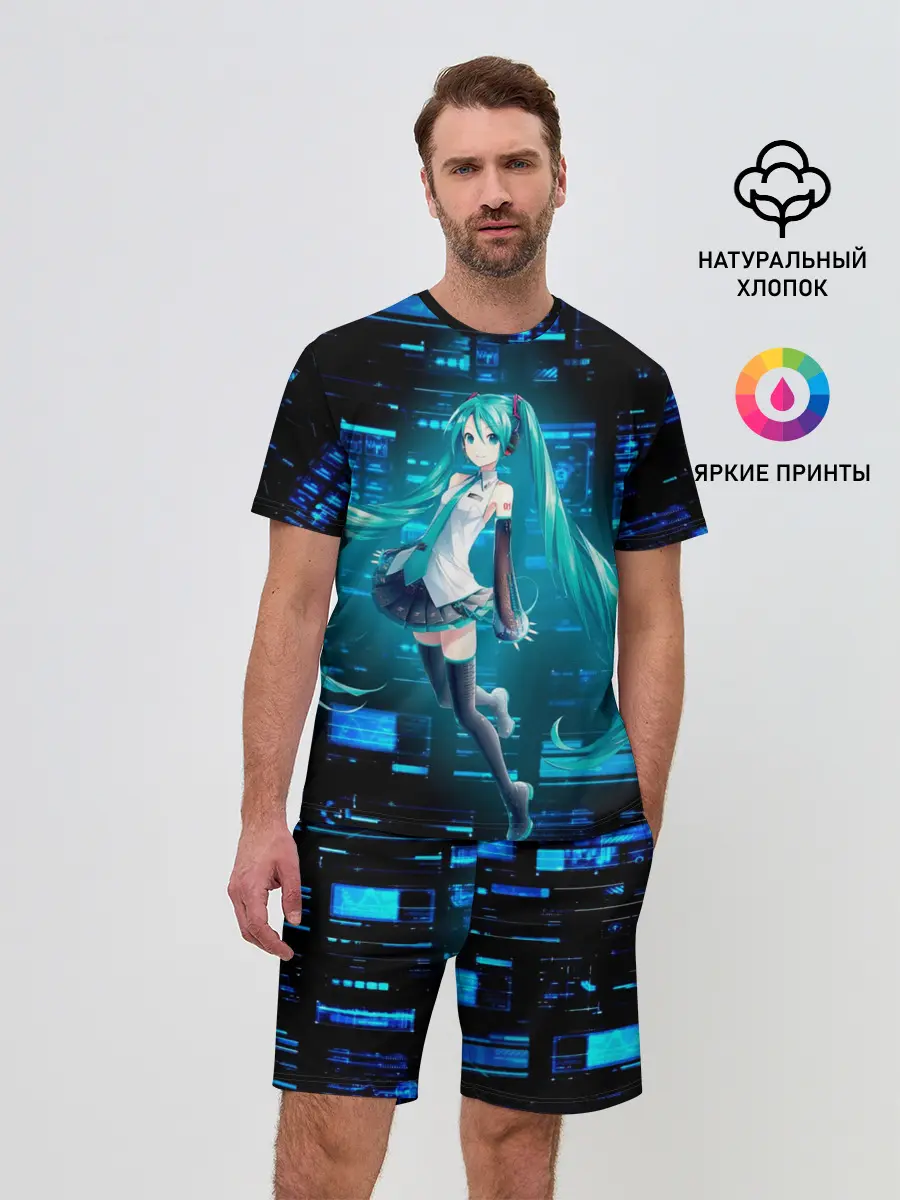 Мужской костюм с шортами / Miku в матрице