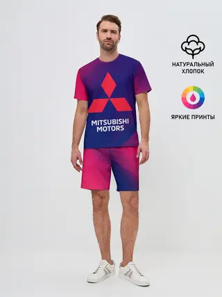 Мужской костюм с шортами / MITSUBISHI / МИТСУБИСИ