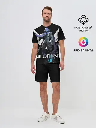 Мужской костюм с шортами / VALORANT OMEN