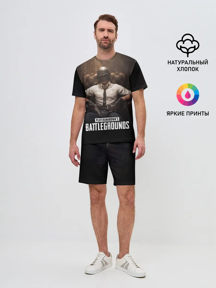 Мужской костюм с шортами / PRKN BTLGRND