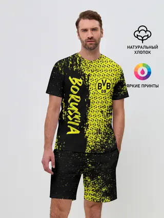 Мужской костюм с шортами / Borussia Dortmund
