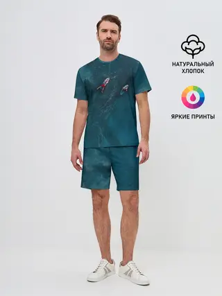 Мужской костюм с шортами / Мир юрского периода 2