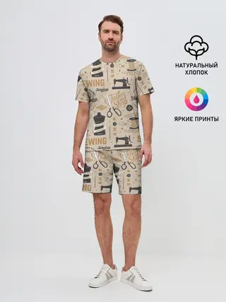 Мужской костюм с шортами / sewing
