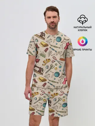 Мужской костюм с шортами / предметы шитья