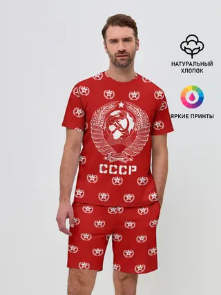 Мужской костюм с шортами / СССР