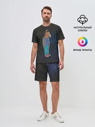 Мужской костюм с шортами / galaxy BoJack