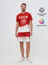 Мужской костюм с шортами / СССР