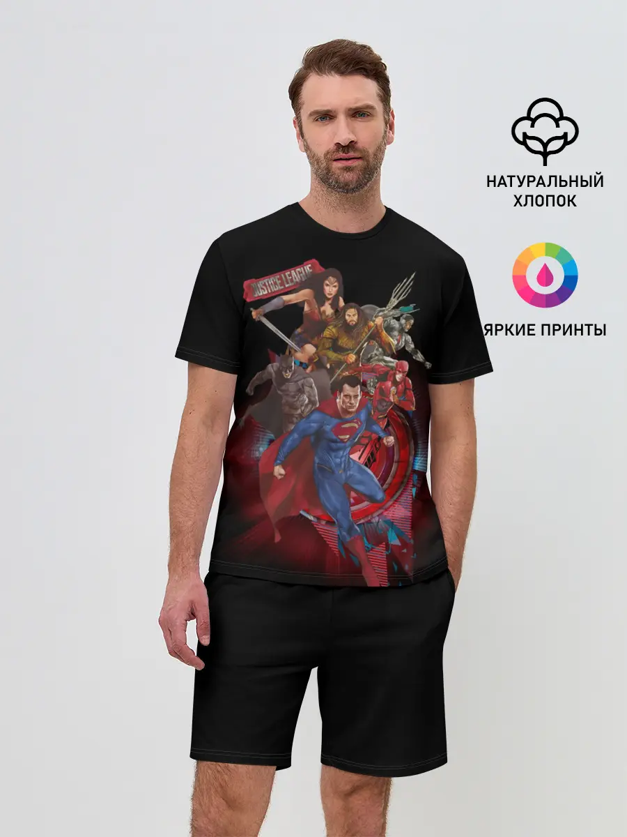 Мужской костюм с шортами / Justice League
