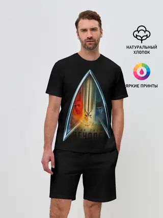 Мужской костюм с шортами / Звездный путь