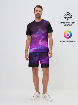 Мужской костюм с шортами / Космическое небо