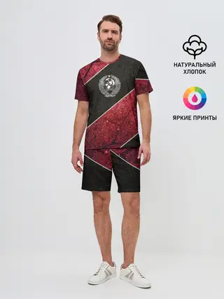 Мужской костюм с шортами / СССР