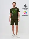 Мужской костюм с шортами / Land Rover