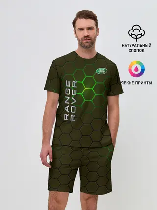 Мужской костюм с шортами / Land Rover