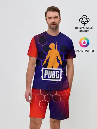 Мужской костюм с шортами / PUBG / ПАБГ