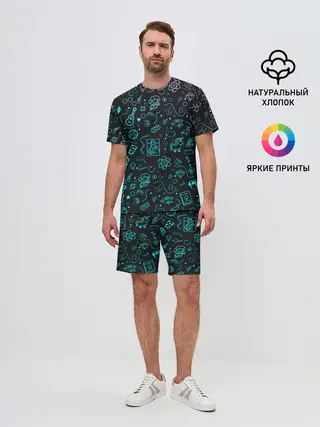 Мужской костюм с шортами / Наука